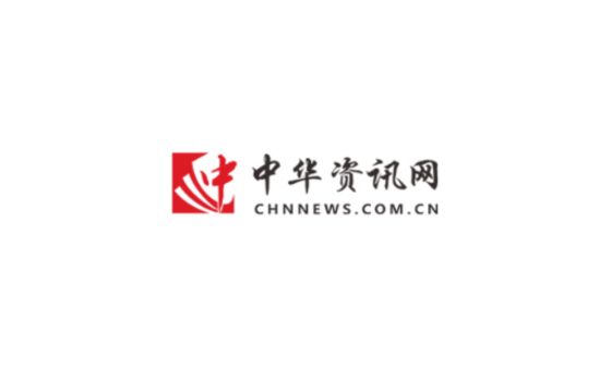 Chnnews.com.cn Chnnews.com.cn