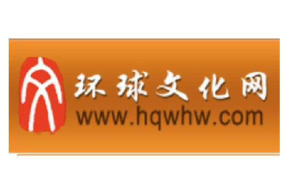Hqwhw.com Hqwhw.com