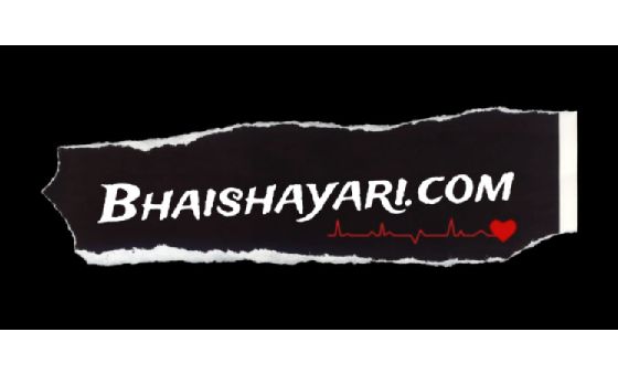 Bhaishayari