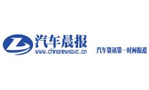 Chinanewsavc.cn