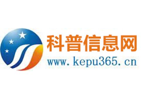 News.kepu365.cn