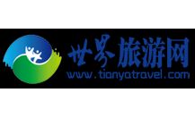 Tianyatravel.com