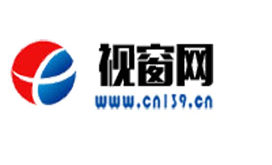 Cn139.cn