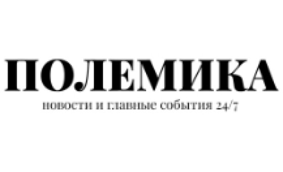 Polemika.com.ua