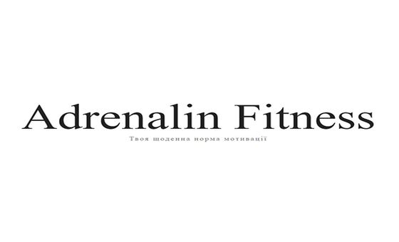 Adrenalin Fitness