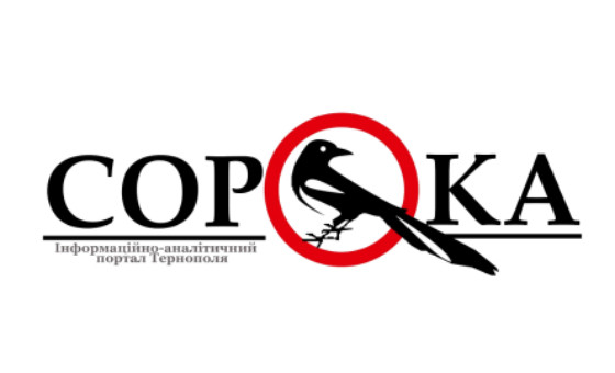 Soroka.ternopil.ua