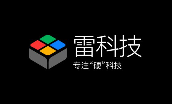 Lei Tech