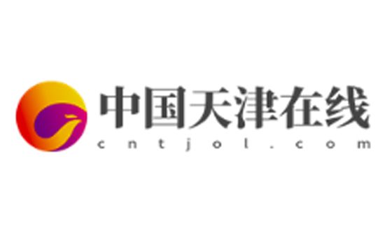 Cntjol.com