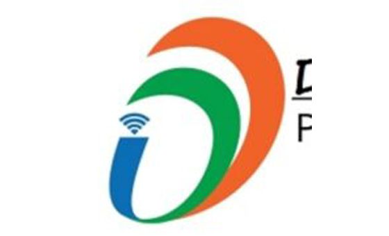 Digitaltechcity.com Digitaltechcity.com