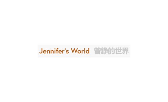 Jenniferzengblog.com