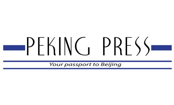 Peking Press