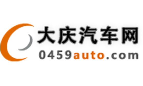 0459auto.com