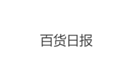Bhdaily.com.cn Bhdaily.com.cn