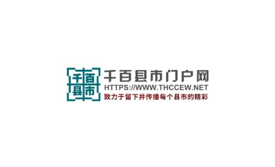 Thccew.net