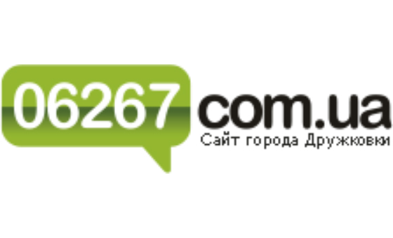 06267.com.ua