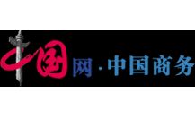 Business.china.com.cn