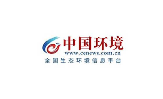 Cenews.com.cn Cenews.com.cn