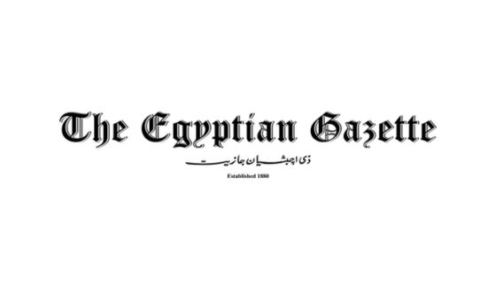 Egyptian-gazette.com