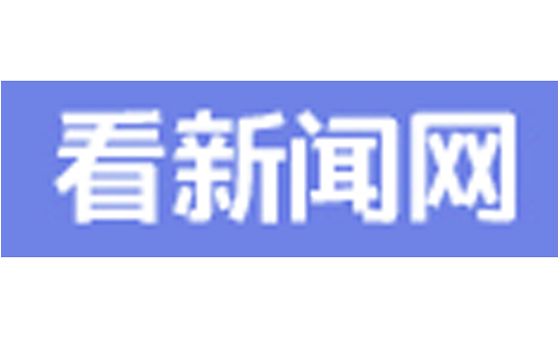 News.newskankan.com