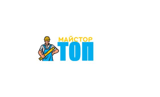 Top Maistor