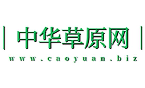 Caoyuan.biz