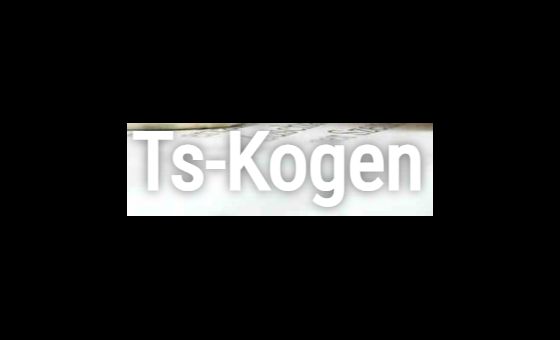 Tsugaike-kogen.com