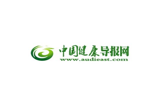 Audieast.com