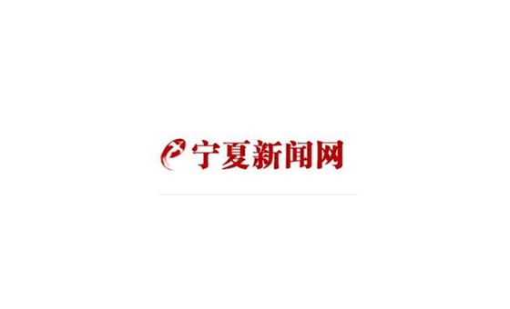 Nxnews.net