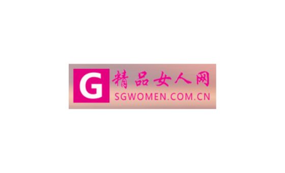 Sgwomen.com.cn
