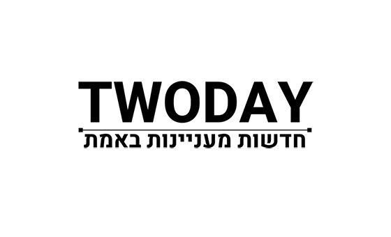 Two Day
