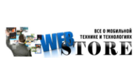 Webstore.com.ua