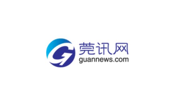 Guannews.com