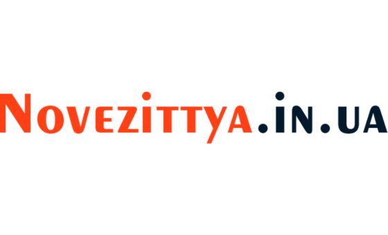 Nove Zittya