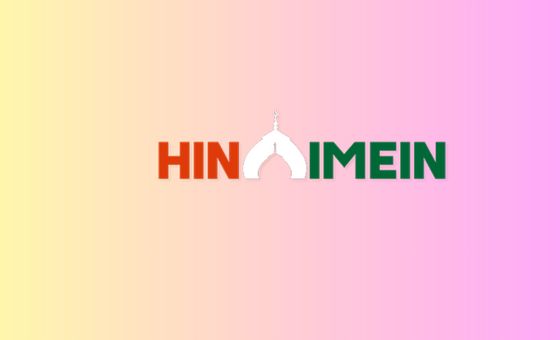 Hindimein.in