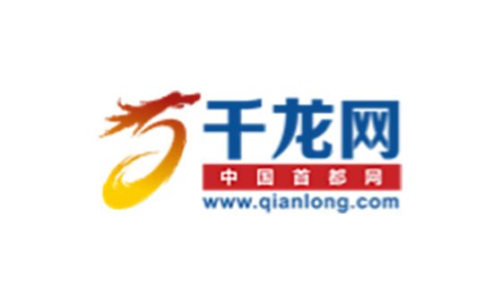 Beijing.qianlong.com Beijing.qianlong.com