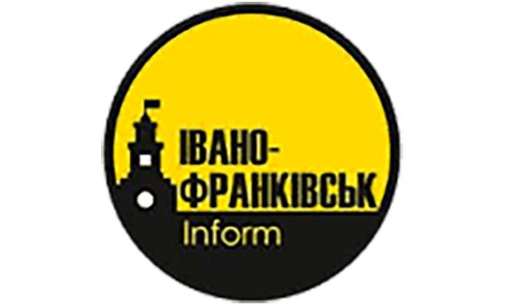 Ivano-Frankivsk News