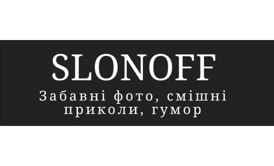 Slonoff