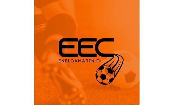 En el Camarín En el Camarín