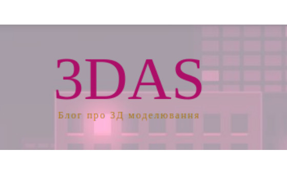 3DAS