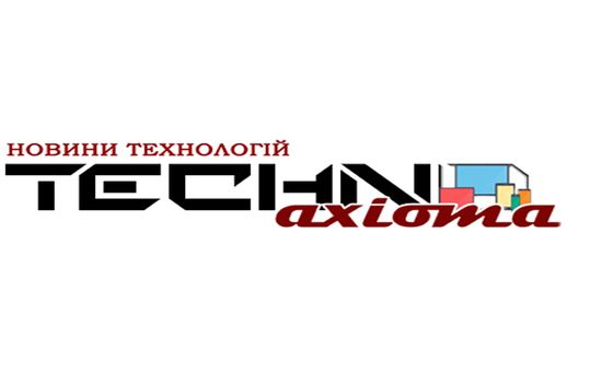 Axioma-Techno.Com.Ua
