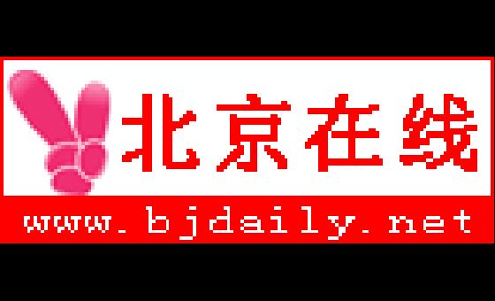 Bjdaily.net