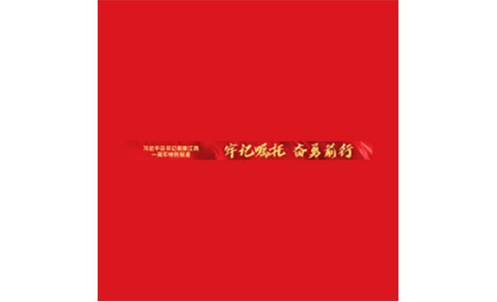 Chinahouseinfo.com