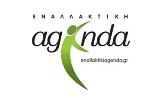 Enallaktikiagenda.gr