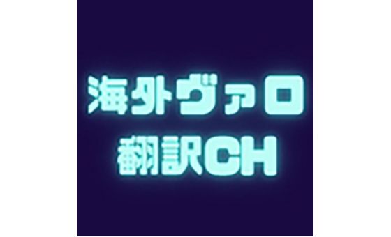 FPS Info