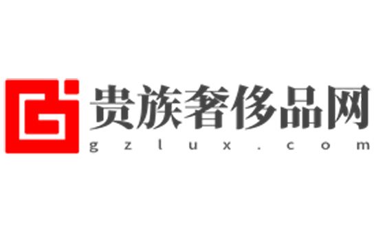 Gzlux.com