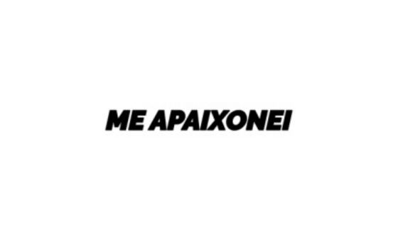 Meapaixonei.com.br