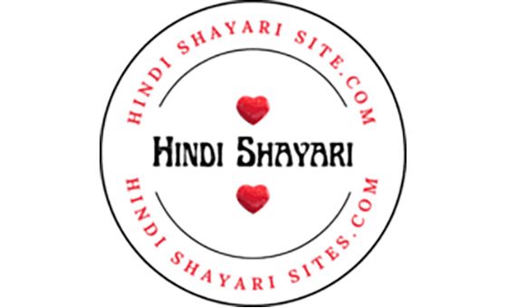 Hindi Shayari Sites