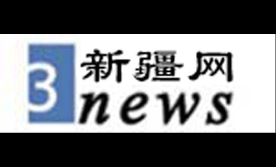 Xj.3news.com.cn