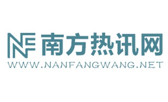 Nanfangwang.net
