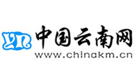 Chinakm.cn